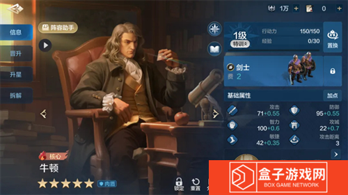 世界启元16