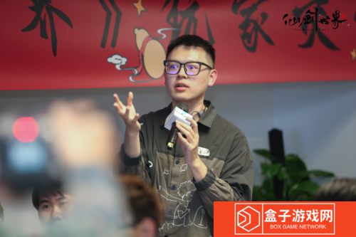 仙剑世界25