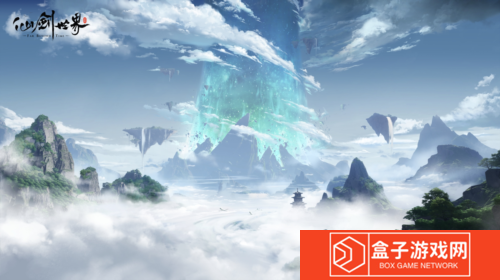 仙剑世界12