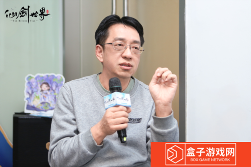 仙剑世界26