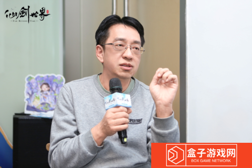 仙剑世界5