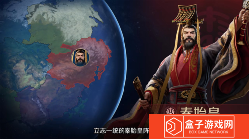 世界启元10