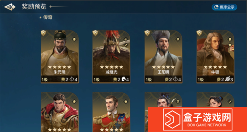 世界启元17