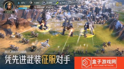 世界启元12