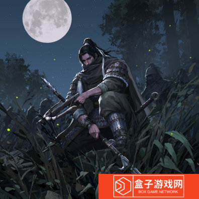 率土之滨7