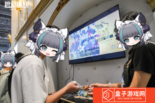 碧蓝航线7