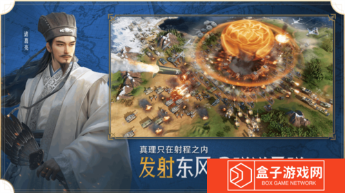 世界启元11