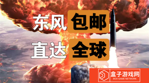 世界启元6