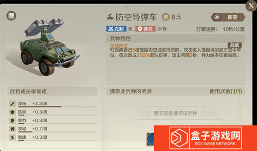 世界启元15