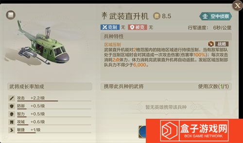 世界启元14