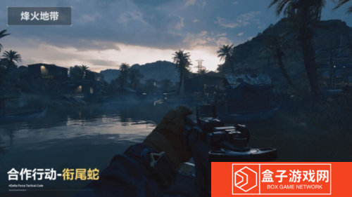 三角洲行动9