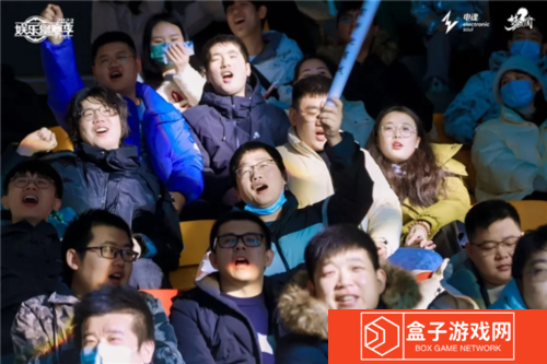 杭州电竞5