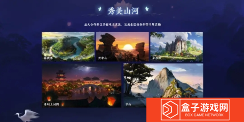 杭州电竞9
