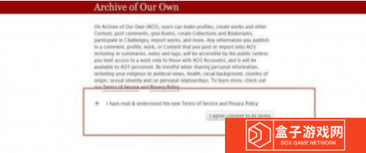 ao3链接入口官方2024