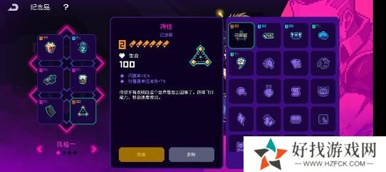 宝可梦朱紫弃世猴怎么进化 弃世猴进化攻略分享
