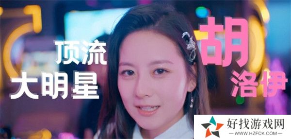怦然心动的瞬间游戏手机版截图