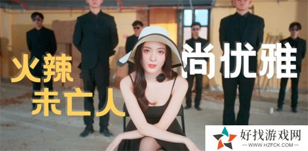 怦然心动的瞬间游戏手机版截图